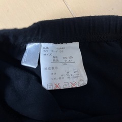 裾くしゅレギンス  130cmの画像