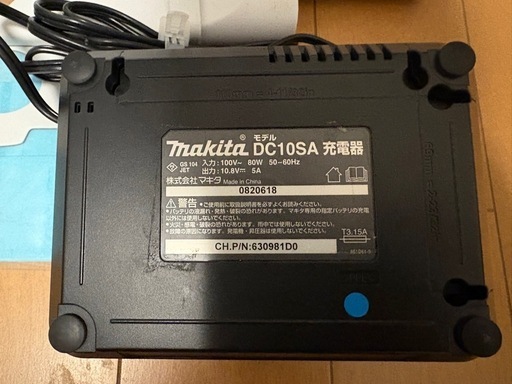 マキタ(makita)CL107FD充電式クリーナ 10.8V クリーニング済み