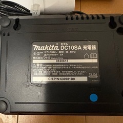 マキタ(makita)CL107FD充電式クリーナ 10.8V クリーニング済みの画像
