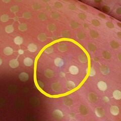 57×57 座布団　5枚セット　収納ケース付の画像