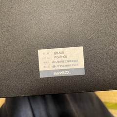 ハヤミ工産　台型スピーカースタンド（2台1組）SB-525の画像