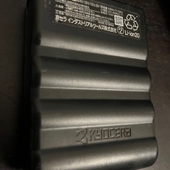 バートル空調服バッテリー24vの画像
