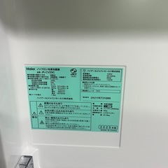 約2ヶ月使用のほぼ新品Haier 冷蔵庫　2025年式の画像