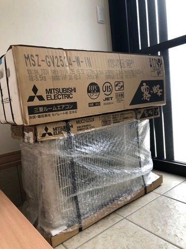 MITSUBISHI霧ヶ峰8畳用　100V