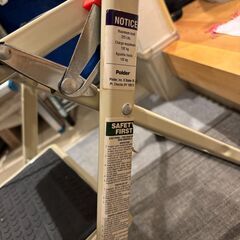 脚立　キャタツの画像