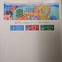 【受付終了】EPSON プリンター［EP-978A3］付属品付きの画像