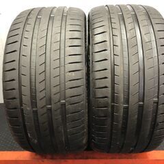 LINGLONG SPORT MASTER 245/40R17 ...