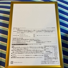 ⭐︎ディズニー⭐︎ファンタジースプリングス　お菓子缶の画像