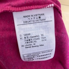 【新品未使用品】NIKE Tシャツ キッズ⑧の画像