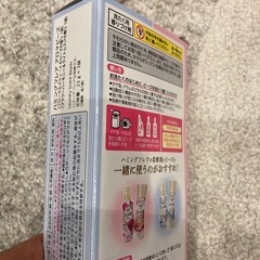 ハミングフレアアロマビーズ、シューウエムラメイクアップベース、メイベリンファンデーションの画像
