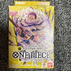 ONE PIECE 
の画像