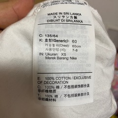 NIKTシャツ キッズ⑨の画像