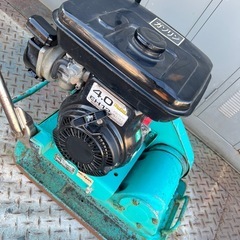 MIKASA 三笠産業 プレートコンパクター MVC-F60VL ランマー の画像