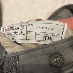 高級大丸🔴メンズスーツ上下164から171センチの画像