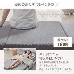 折りたたみマットレス 高反発 硬め190N 厚さ8 cm 三つ折り 洗えるカバー 25D高密度 凹凸＆滑り止め一体構造 防ダニ防臭 体圧分散 全寝姿勢対応　ライトグレーの画像