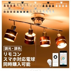 照明器具 の画像