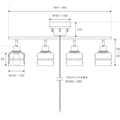 照明器具 の画像