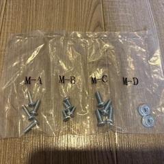 パソコンモニターアームの画像