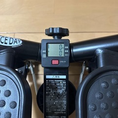 健康ステッパー　ナイスデイの画像