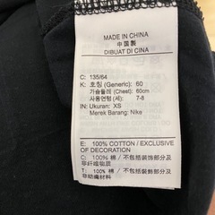 NIKE Tシャツ キッズ⑩の画像