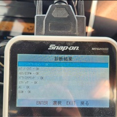 ワゴンR スティングレー  車検2年付きの画像