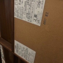 こたつ大　120✖️80の画像