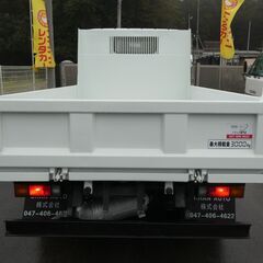 H28  キャンター 3トン ダンプ  251038の画像