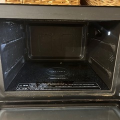 パナソニック オーブンレンジの画像
