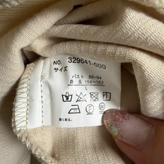 レディース服の画像