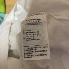 NIKE Tシャツ キッズ⑪の画像