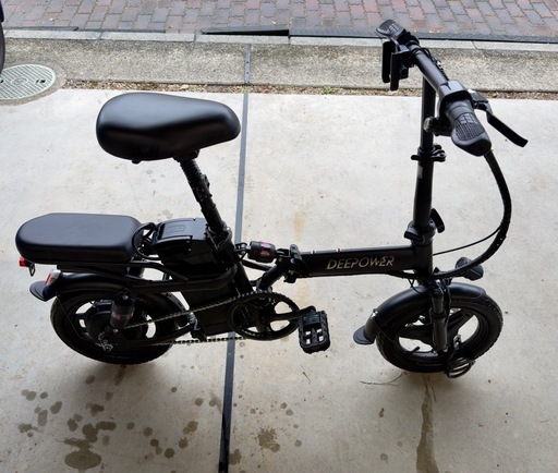 電動折りたたみアシスト自転車