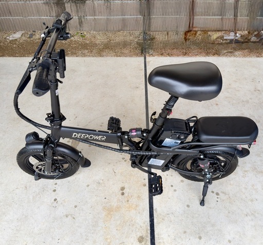 電動折りたたみアシスト自転車