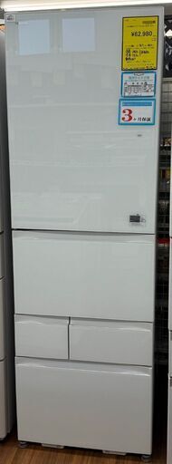 ✨️ジモティー割引✨️【ジャングルジャングル堺初芝店】　3ヶ月保証付き！！　冷蔵庫　トウシバ　GR-M470GWL　2018　幅(W)600mm × 奥行(D)707mm ×  高さ(H)1833mm　堺市（東区　西区　北区　南区　堺区　美原区）高石市　泉大津市　忠岡町　和泉市　松原市　大阪狭山市