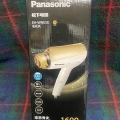 パナソニック　ヘアドライヤー「EH-WNE5D」 Panasonic パナソニック ヘアドライヤー ドライヤー　1600wの画像