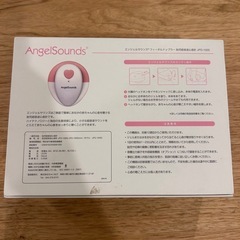 エンジェルサウンズ　の画像