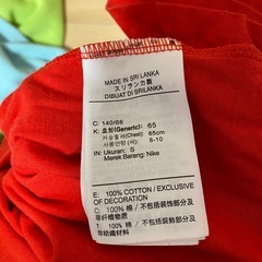 NIKE Tシャツ キッズ⑫の画像