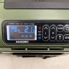 【SIW】≪通電可能・破損有り≫ HiKOKI ハイコーキ UL18DBA 14.4/18Vコードレス冷温庫 車載用DCコード付き【現状渡し品※概要欄要確認】の画像