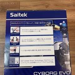Saitek PC Flight Stickの画像
