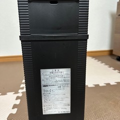 THERMOS 真空断熱ポット　コーヒーメーカーの画像
