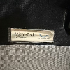 【値段相談可】Micro-Tech by Tempur 電動ベッド フレームのみ（リモコン付・動作良好）シングルサイズの画像