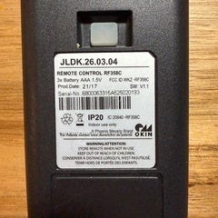 【値段相談可】Micro-Tech by Tempur 電動ベッド フレームのみ（リモコン付・動作良好）シングルサイズの画像