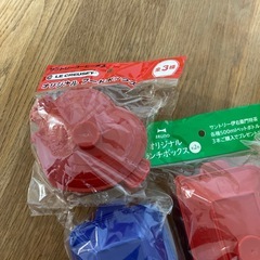 新品　ランチボックス・マグなどの画像