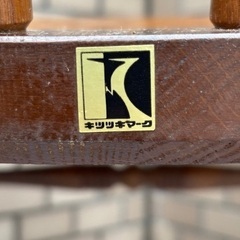 ◎お値下げしました‼️ 【断捨離中】 早い者勝ち‼️ HIDA 飛騨産業 キツツキ ロッキングチェア 揺り椅子 穂高 ヴィンテージ IDC 大塚家具 天童木工 の画像