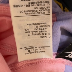 NIKE パンツ キッズ⑬の画像
