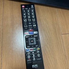 TOSHIBAてれびテレビの画像