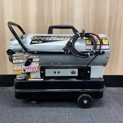 ナカトミ 業務用 スポットヒーター KH5-30 50Hz 動作確認済み NAKATOMI 【店頭引取限定】ジェットヒーター ヒートガン の画像