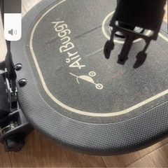 AIRBUGGY エアバギー　2WAY BORD ステップボードの画像