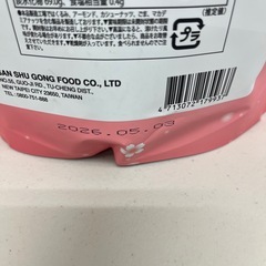 雪の恋 スノーフレークケーキ ストロベリー練乳味 420g 賞味期限2026/5/3　Y36-73973の画像