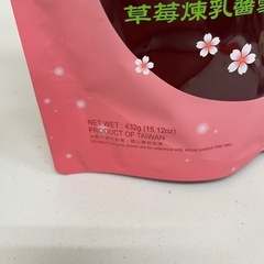 雪の恋 スノーフレークケーキ ストロベリー練乳味 420g 賞味期限2026/5/3　Y36-73973の画像