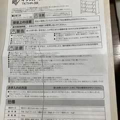 子ども　おもちゃ棚の画像